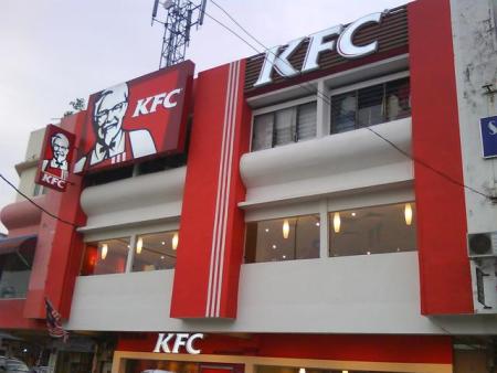 KFC Batu Gajah